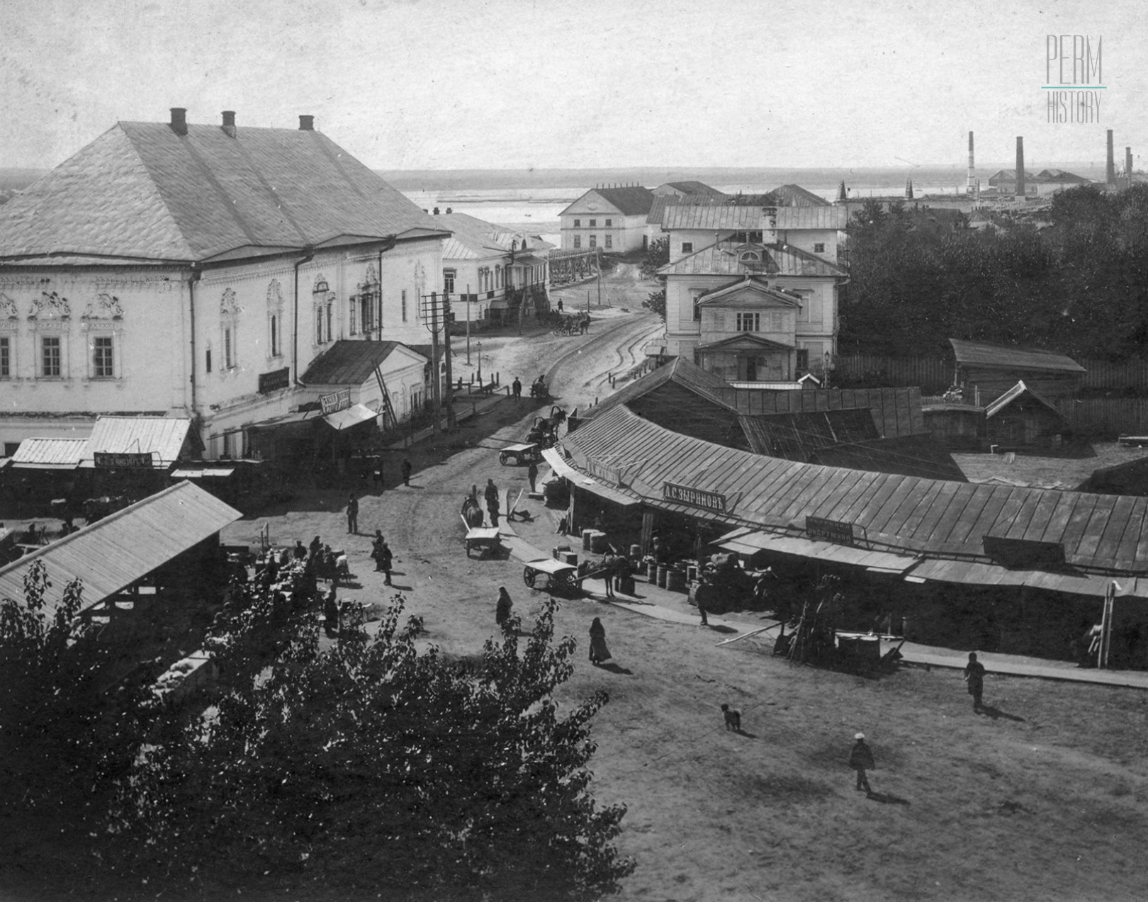 фото пермь общий вид 1910 год
